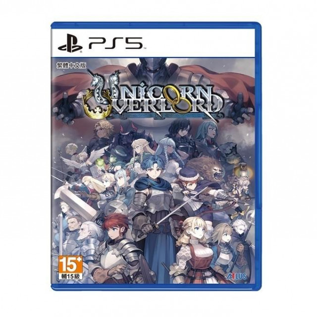 PS5 聖獸之王 中文版