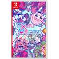 NS 若不瘋魔何言愛過 中文版