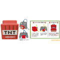 我的世界 TNT 控制器支架-1