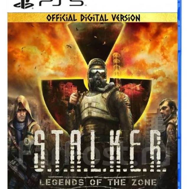 PS5 浩劫殺陣三部曲合輯 中文版