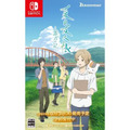 NS 夏目友人帳 ～葉月之記～ 中文限定版