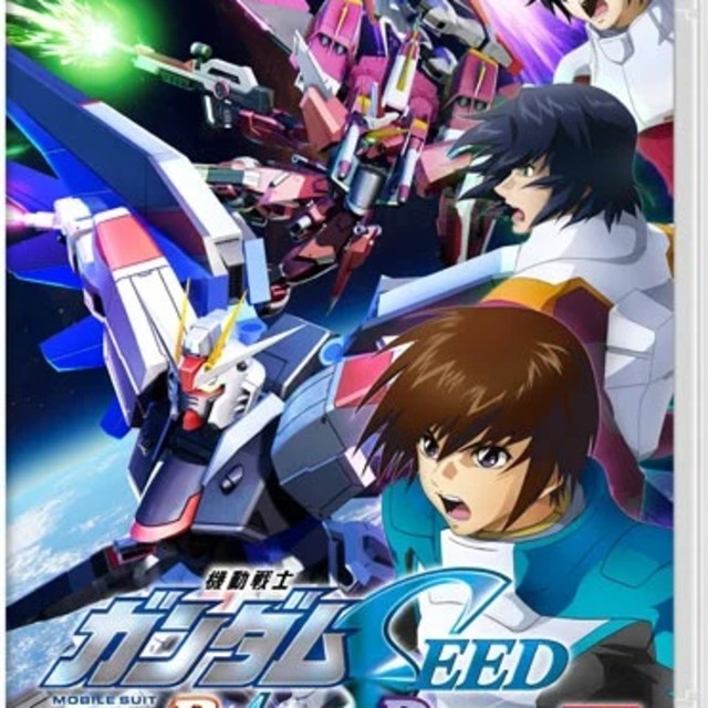 NS 機動戰士鋼彈 SEED 激鬥命運 復刻版 中文版