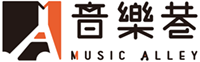 音樂巷