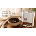 小月調養燉湯｜八珍基底 純藥膳・不含肉・漢方慢燉｜7包／14包