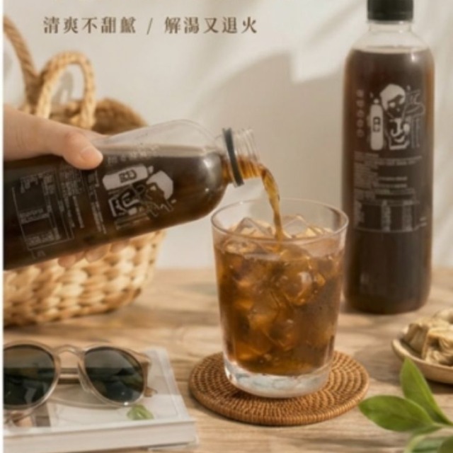 現煮經典原味青草茶 1000ml(6入)｜11種草本複方 退火回甘 30年中藥房私藏配方 開封即飲｜蒔補