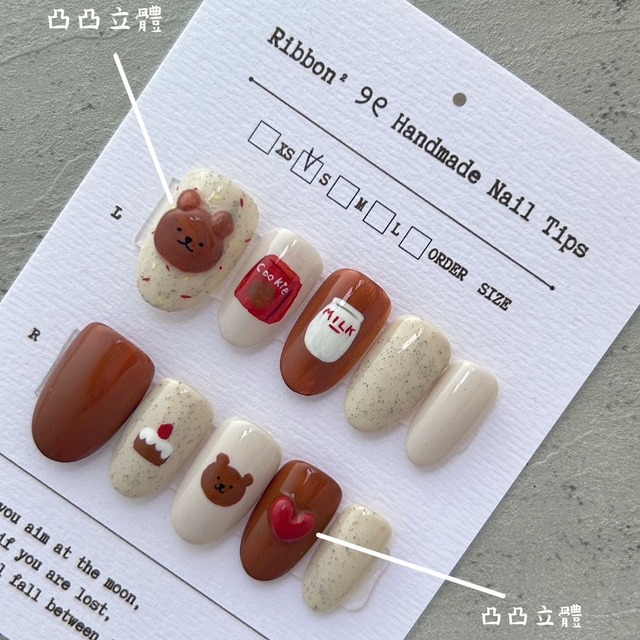 ꒰ 熊熊下午茶 ꒱  // 預購 純手工穿戴甲 Ribbon²