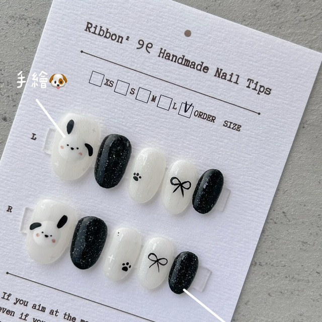꒰ 黑白狗狗 ꒱  // 預購 純手工穿戴甲 Ribbon²