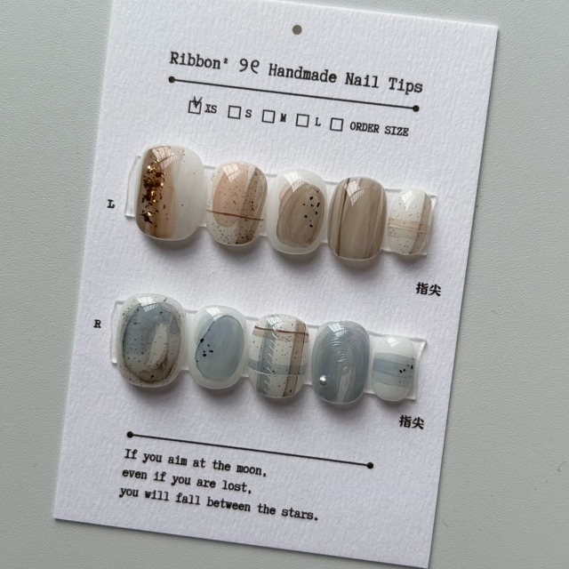 ꒰ 水彩調色盤 ꒱  // 預購 純手工穿戴甲 Ribbon²