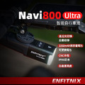【ENFITNIX】NAVI 800ULTRA 自行車智能魚眼前燈 智能前燈 自行車尾燈 自行車前燈 腳踏車前燈-2