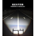 【ENFITNIX】NAVI 800ULTRA 自行車智能魚眼前燈 智能前燈 自行車尾燈 自行車前燈 腳踏車前燈-1