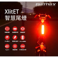 【ENFITNIX】免運組合-NAVI800自行車前燈+XlitET自行車尾燈-6