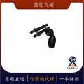 ENFITNIX 專用尾燈強化支架