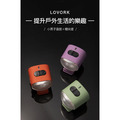 LOVORK露營燈-栗子燈-2