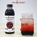 濃縮蒙特羅西酸櫻桃汁-4