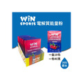 WiNSPORTS 電解質能量粉末40g(三種風味)