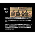 【Science In Sport】SiS Go等滲透果膠 WiNSPORTS 雙效能量膠-5