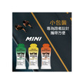 WiNSPORTS 雙效能量膠MINI-白葡萄(2024/12)-3