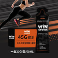 winsport 雙效黑膠 能量補充-3