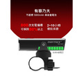 【ENFITNIX】NAVI1200 自行車智能前燈-4