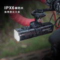 【ENFITNIX】NAVI1200 自行車智能前燈-6