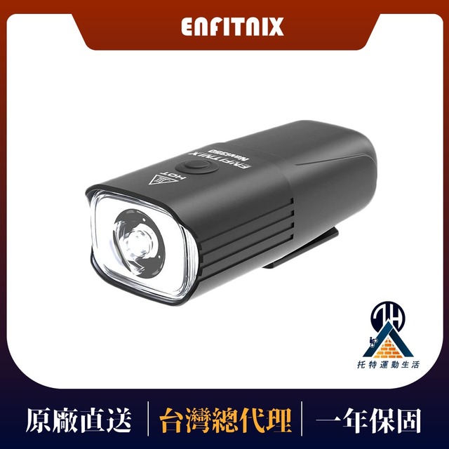 【ENFITNIX】NAVI350 自行車智能前燈