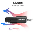 【ENFITNIX】NAVI800Y 自行車智能前燈-8