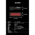 【ENFITNIX】XLITET2 自行車智能前燈-7
