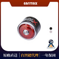 【ENFITNIX】XLite200 智慧自行車碳纖維尾燈