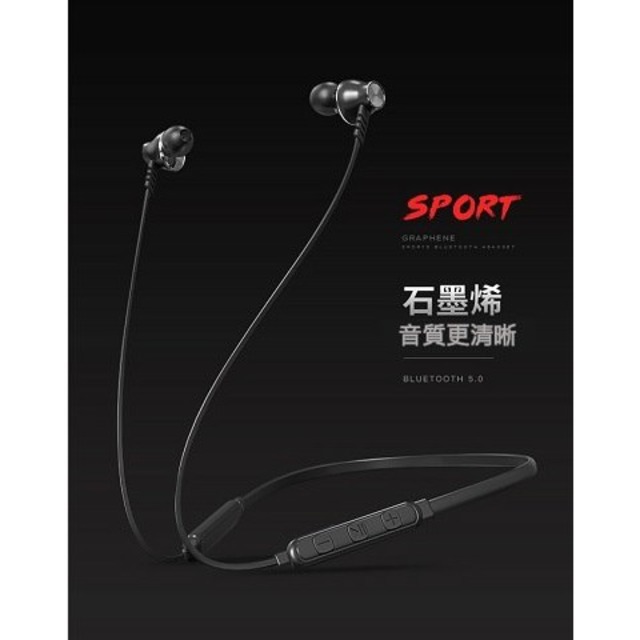【HOLY SERPENT】防水不易掉落運動藍牙耳機