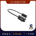 id221 全新上市運動藍芽耳機