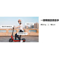 id221 全新上市運動藍芽耳機-6