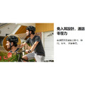 id221 全新上市運動藍芽耳機-1