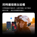 id221 藍芽無線耳機 MOTO K1 安全帽 重低音 防水 雙人對講 耳機 全罩 半罩 安全帽機車-5
