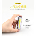 攜帶式露營燈-6