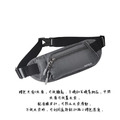 【米基洛MIJILO】多功能水壺運動腰包-5