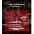 【ENFITNIX】雷達尾燈 自行車尾燈 自行車後燈 腳踏車尾燈 腳踏車後燈 腳踏車後車燈 單車尾燈-4