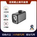 自行車智能前燈M6 ai智能前燈 1000流明自行車尾燈 自行車前燈