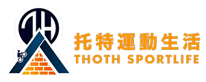 托特運動生活