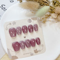 AB0004