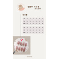 甲型介紹-1-2