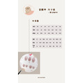 甲型介紹-3-2