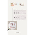 甲型介紹-3-3