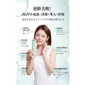 日本JUJY紀芝 家用智能暖吸冷收毛孔清潔機（水飛梭/水秒機/小氣泡機）-1