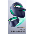 YAMAN雅萌 綠光面罩-3