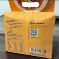 燒酎細絲麵【霧峰區農會】-1