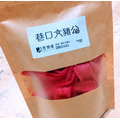 【巷口大豬公】大豬公 (紅) 80克