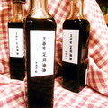 正西港芝麻油油
