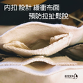 親愛愛樂行腳包-4