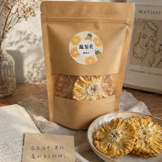 【鳳梨花】鳳梨乾150G