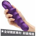 [★招牌](創新-前後推進式)(尺寸力量:正常)🔥 神鬼戰士-浪花兄弟-強力深度抽送擬真按摩棒(第三代)(紫)(充電式)-2